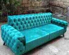 Divan