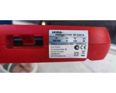 Ot və qazon biçən aparat