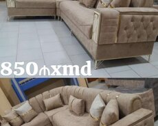 Kunq divan