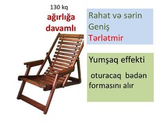 Ev və Bağ üçün Kreslo-qamak